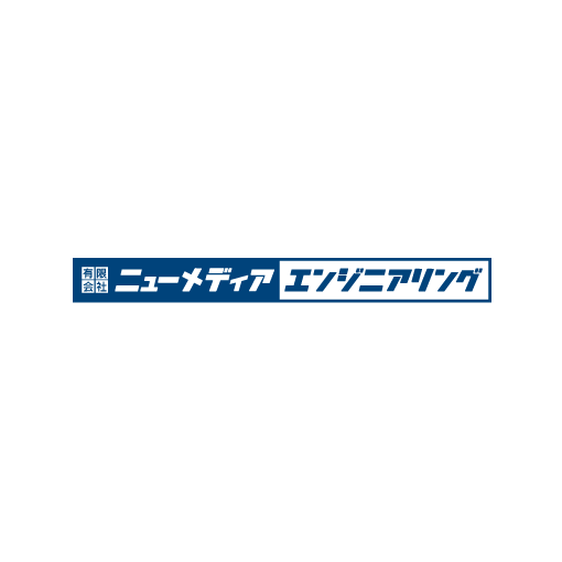電気工事の現場　紹介動画